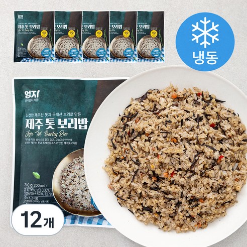 태송 제주 톳 보리밥 (냉동), 210g, 12개