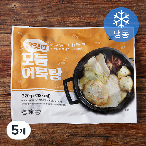 영자어묵 쫄깃한 모둠 어묵탕 (냉동), 220g, 5개