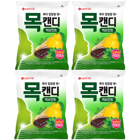 롯데제과 목캔디 허브민트 봉지형, 217g, 4개
