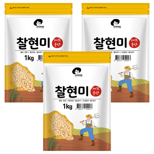 엉클탁 국산 찰현미, 1kg, 3개