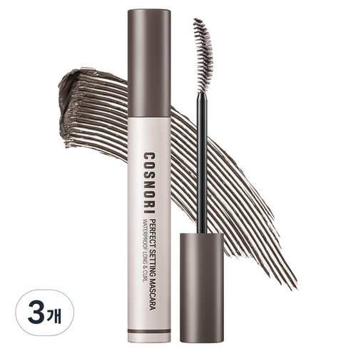 코스노리 퍼펙트세팅 워터프루프 마스카라 롱앤컬 7ml, 04 딥애쉬, 3개