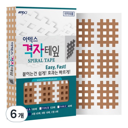 아텍스 스포츠 근육 격자테이프 A타입 21 x 27 mm, 180개입, 6개