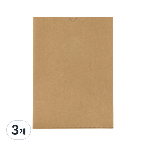 The Very Thing Folder L, Yellow Ocher, 3개