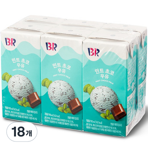 배스킨라빈스 민트초코 우유, 190ml, 18개