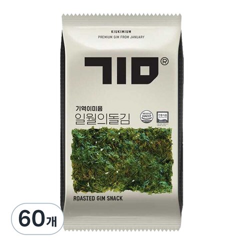 기역이미음 일월의돌김, 5g, 60개