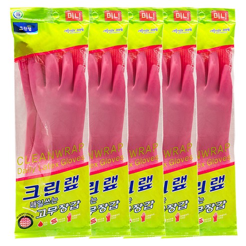 크린랲 매일쓰는 고무장갑, 핑크, 미니(XS), 5개