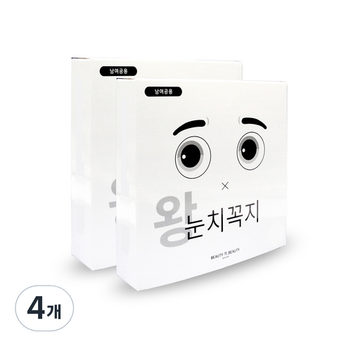 왕 눈치꼭지 니플밴드 112p, 4개