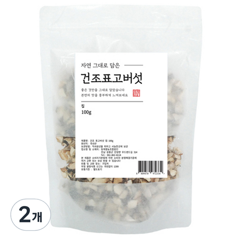 자연그대로담은 유기농 건조표고버섯 칩, 100g, 2개