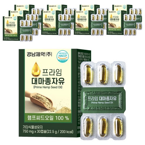 경남제약 프라임 대마종자유, 30정, 22.5g, 10개