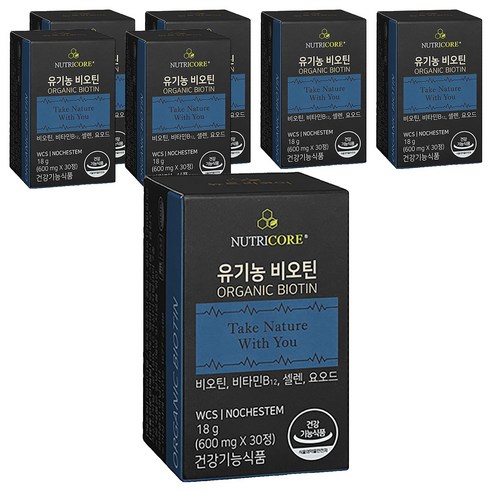 뉴트리코어 유기농 비오틴, 30정, 7개