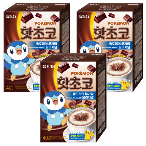 담터 포켓몬 핫초코 팽도리의 무가당 오리지널, 20g, 40개입, 3개