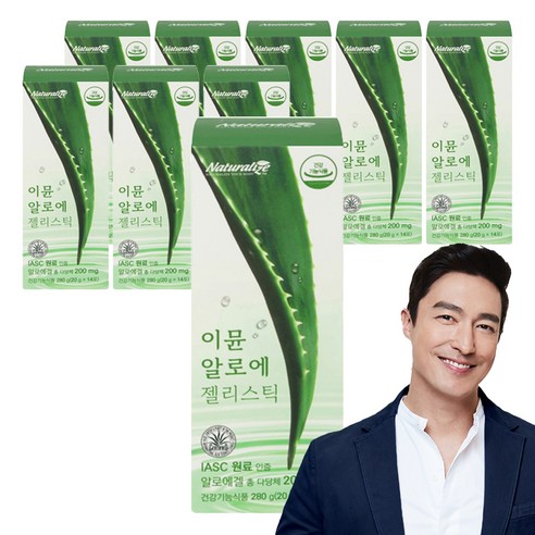 네추럴라이즈 이뮨 알로에 젤리스틱 14p, 280g, 9개