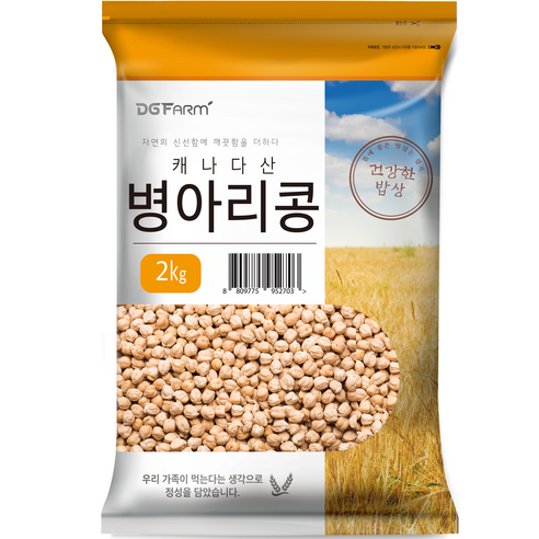 대구농산 건강한 밥상 캐나다 병아리콩, 1개, 2kg