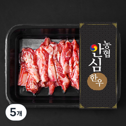 농협안심한우 갈비살 1등급 구이용 (냉장), 200g, 5개