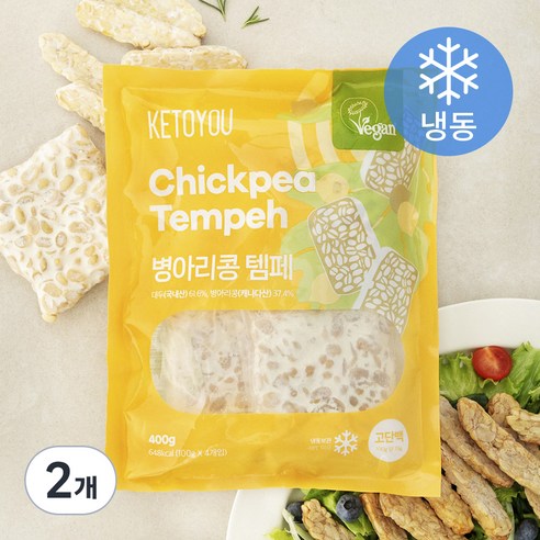 키토유 병아리콩 템페 (냉동), 2개, 400g