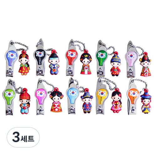 팔복상회 전통 인형 손톱깎이 소형 10종, 혼합 색상, 3세트
