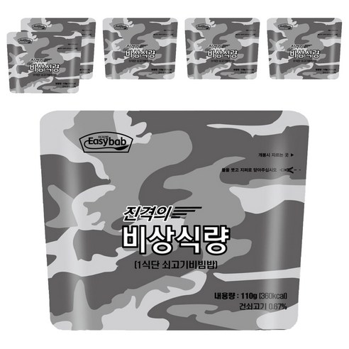 이지밥 진격의 비상식량 1식단 쇠고기비빔밥, 110g, 6개