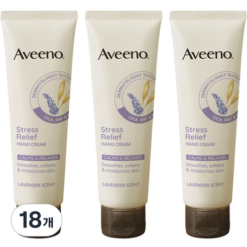 아비노 스트레스릴리프 핸드크림 라벤더향, 50g, 18개