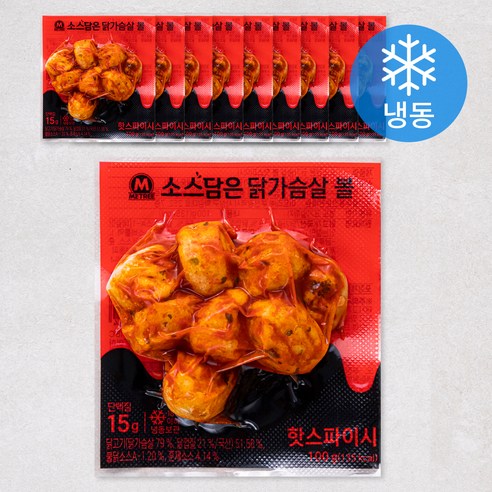 미트리 소스담은 닭가슴살 볼 핫스파이시 (냉동), 100g, 10팩
