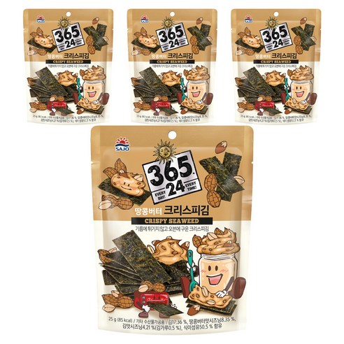 삼육오점이사 크리스피김 땅콩버터, 25g, 4개