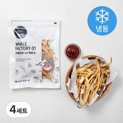 찍어먹는 노가리채 70g + 고추장소스 10g (냉동), 4세트