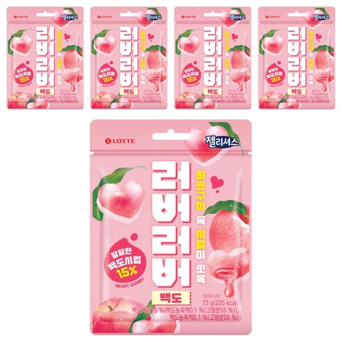 롯데웰푸드_젤리셔스 러버러버 백도, 73g, 5개