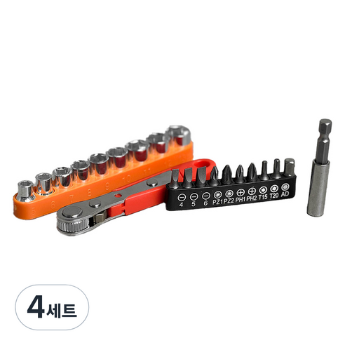 모나코올리브 좁은공간에 적합한 만능 라쳇렌치 드라이버 세트 오렌지, 4세트