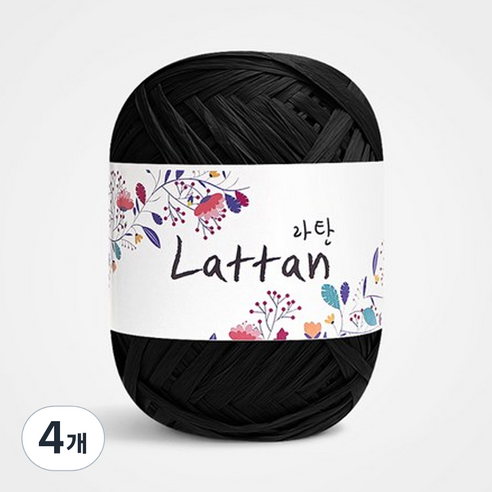 yarna 라탄 라피아 뜨개실 40g, 20번 무광, 4개