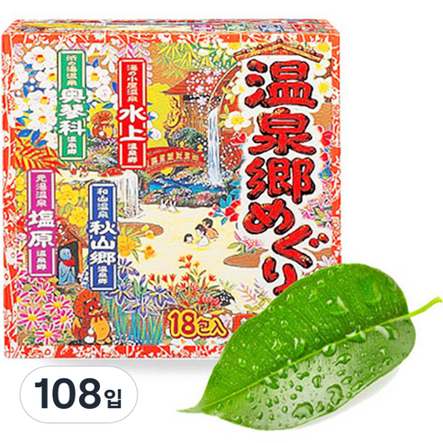 온천기행 입욕제 온천, 30g, 108개
