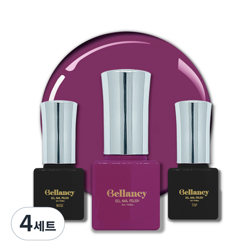 벨랑시 원스텝 젤네일 5ml + 젤네일 베이스 5ml + 젤네일 탑 5ml 세트, 4세트, 벨랑시 베이스 5ml+SN 16 애쉬 퍼플 5ml+벨랑시 탑 5ml