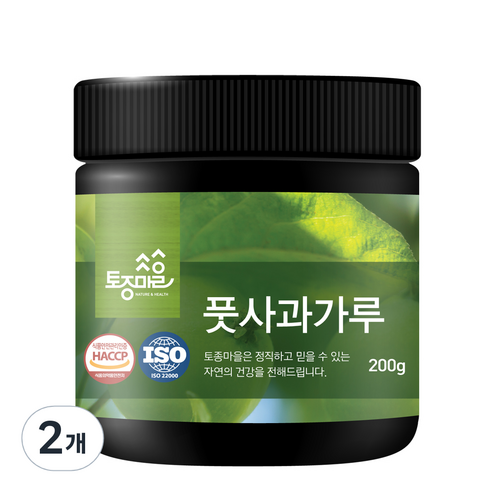 토종마을 HACCP인증 풋사과가루, 200g, 2개