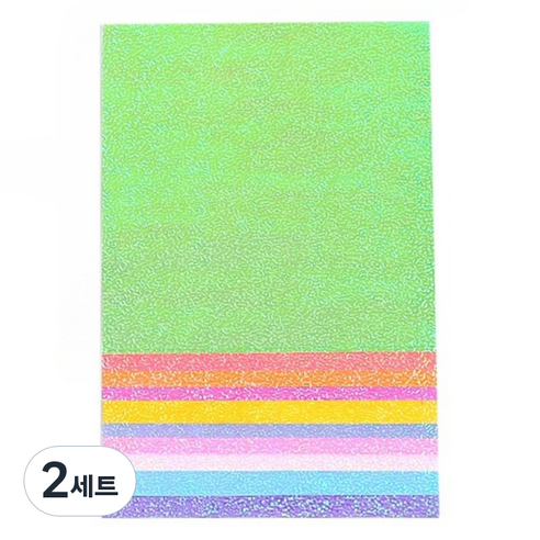 미소로운 반짝이 펄 종이접기 컬러믹스 25 x 25 cm 50p 세트, 10색, 2세트