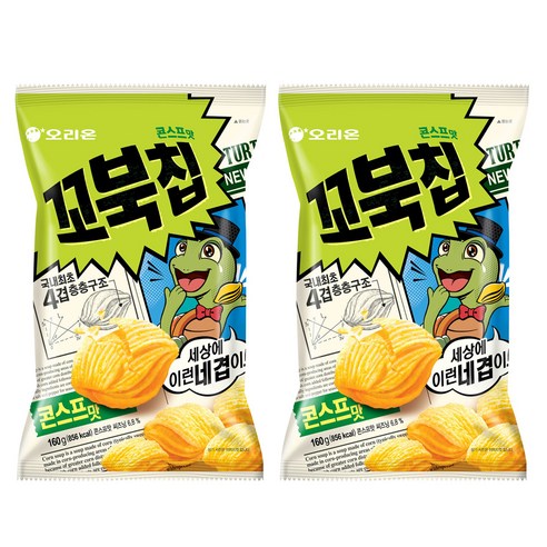 오리온 꼬북칩 콘스프맛, 160g, 2개