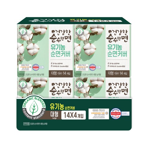 순수한면 순면커버 생리대 날개형, 대형, 14개입, 4개
