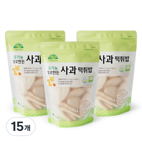 오가닉스토리 유기농 쌀로 만든 사과 떡튀밥, 30g, 15개