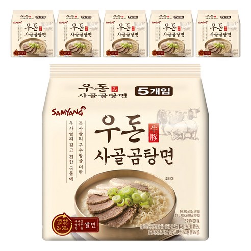 삼양 우돈 사골곰탕면 110g, 30개
