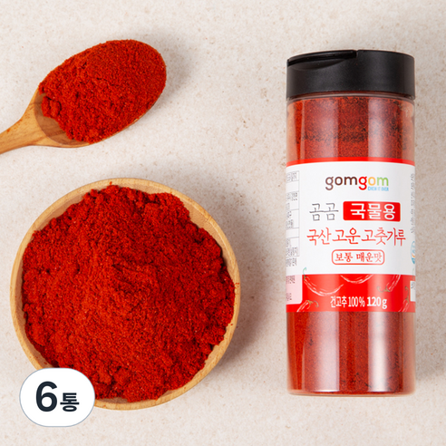 곰곰 국물용 국산 고운 고춧가루 보통 매운맛, 120g, 6개