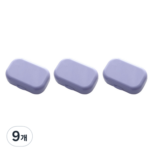 블랙트리 조약돌 휴대용 렌즈케이스, 바이올렛, 9개