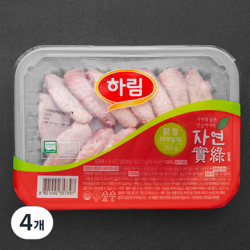 하림 자연실록 무항생제 인증 닭윙 아랫날개 (냉장), 350g, 4개