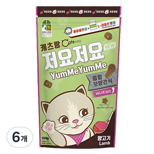 캐츠랑 저요저요 고양이 보양간식, 양고기, 150g, 6개