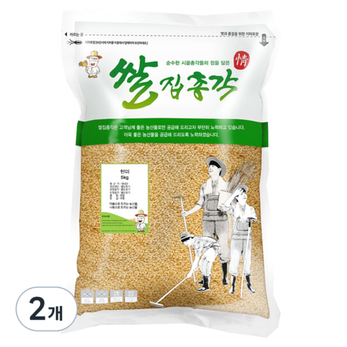 쌀집총각 현미, 5kg, 2개