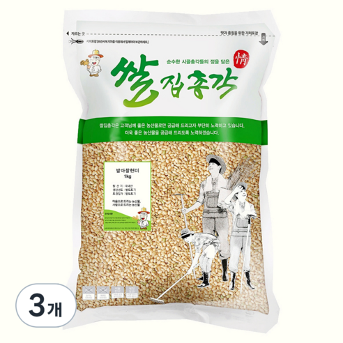 쌀집총각 발아 찰현미, 1kg, 3개