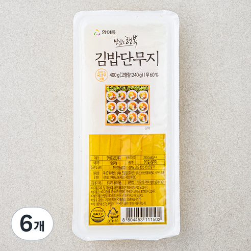 한아름 김밥 단무지, 400g, 6개