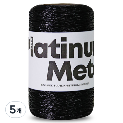 니뜨 플래티넘 메탈 뜨개실 100g, 블랙, 5개