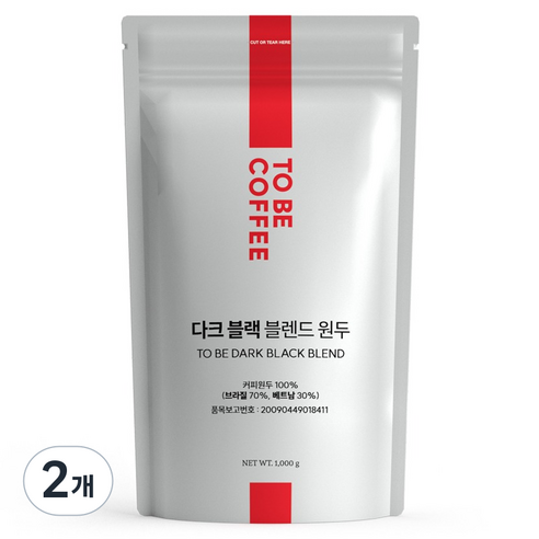맥널티커피 다크 블랙 원두 블렌드 원두