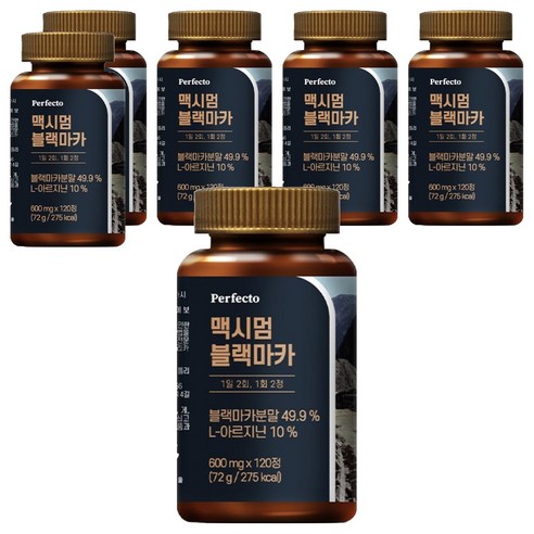 퍼펙토 맥시멈 블랙마카, 120정, 6개