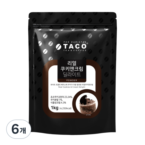 타코 리얼 쿠키앤크림 딜라이트 파우더, 1kg, 1개입, 6개