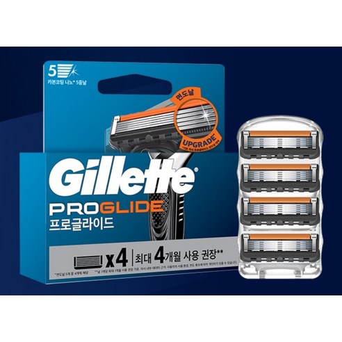 질레트 프로글라이드: 더욱 진화된 면도의 경험을 선사하다