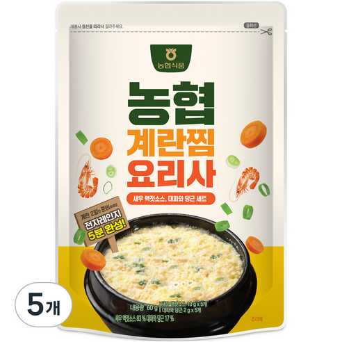 농협 계란찜요리사 조미액젓, 60g, 5개