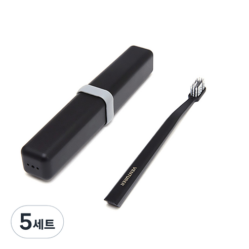 DM UPURITY 트래블 칫솔 세트 블랙, 5세트